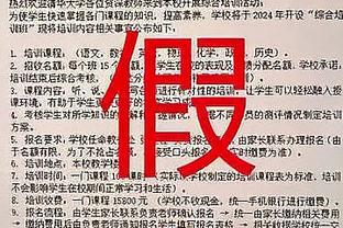 开云官方苹果下载安装截图3