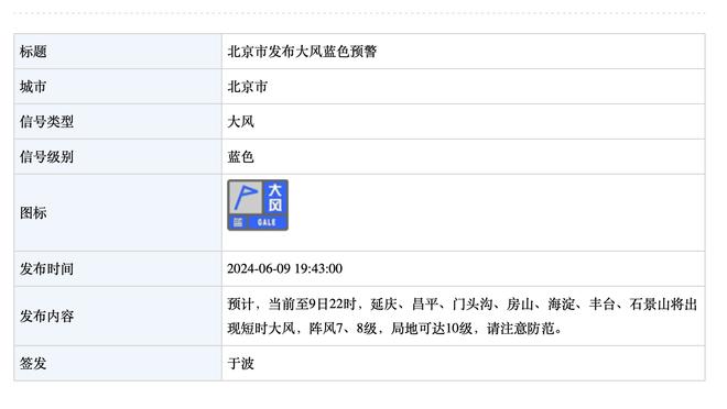 18新利娱乐首页截图1