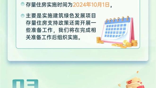 巴萨客战瓦伦西亚名单：莱万、京多安、阿劳霍在列，德容回归