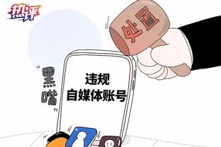 188金宝搏下载在哪下载截图4